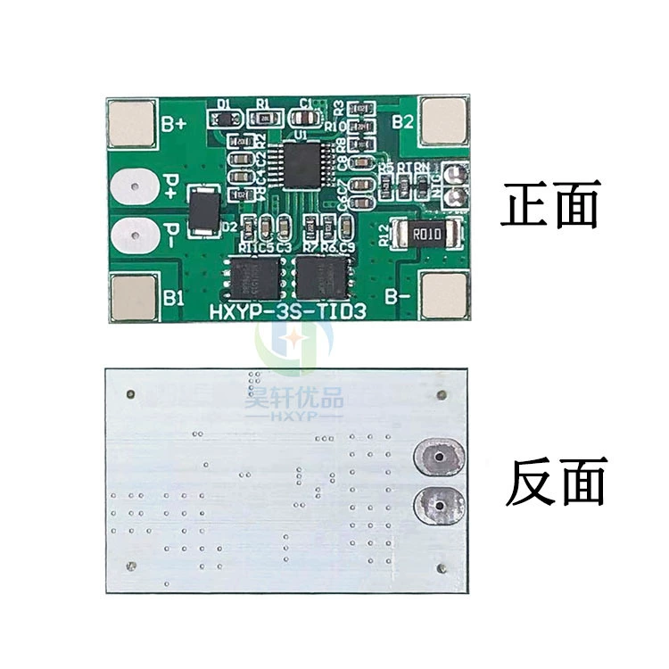Protective lithium battery, 12v, 1v, 6v, 10A