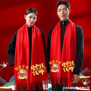 �t����logo�������2025�Ї���tɫ�_�I�c��Ԫ���ە������̽�