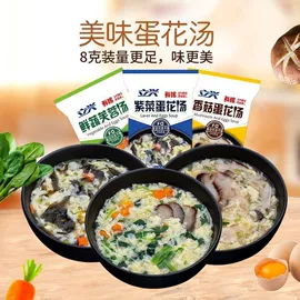 鸭肉零食;粽子;银耳