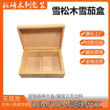 ѩ�Ѻж���ѩ��ľ��ľѩ�Ѻ��L����ѩ���ռ{ľ��50֧ѩ�ѱ����