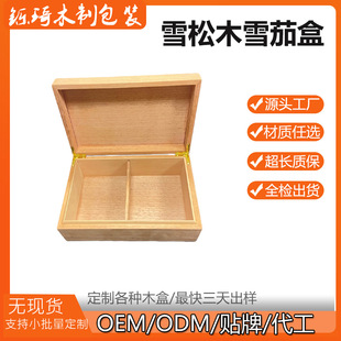 ѩ�Ѻж���ѩ��ľ��ľѩ�Ѻ��L����ѩ���ռ{ľ��50֧ѩ�ѱ����