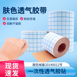 �t���z���N͸�≺���wɫ��ș�N����ș�z��ˮ�̟o�����z�N���̶ܹ�