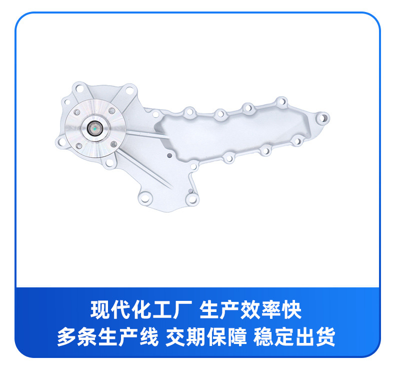 Water Pump Suitable for Kubota V1302Di 1A021-73030 17331-73030 1A021-73033