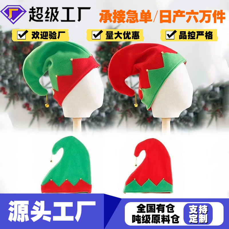 Felt Christmas Hat, Christmas Elf Hat, Non-woven Fabric Holiday Party Costume, Small Bell Atmosphere Candy Hat