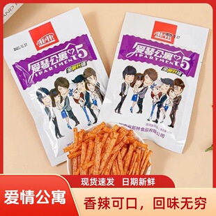 ���֐��ِ��鹫Ԣȫ�°��b���l���r���f��ʳС��������e������ʳ