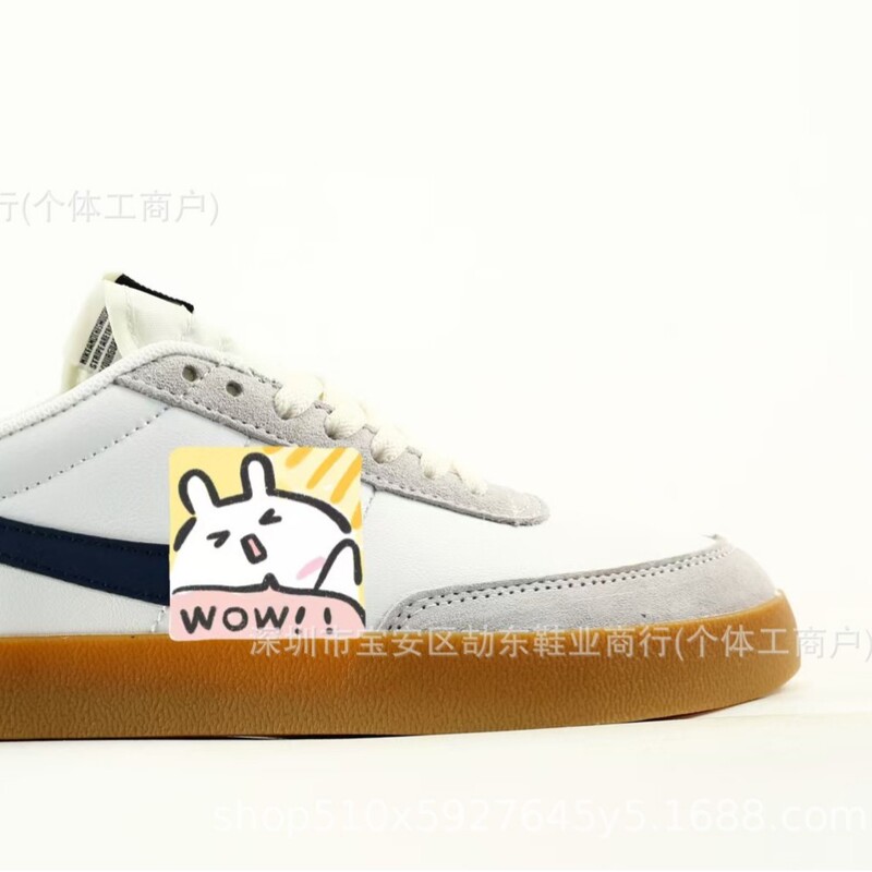 Putian Pure Original Trailblazer Killshot 2 co-branded men's shoes, student campus women's shoes, couple's retro trendy sneakers