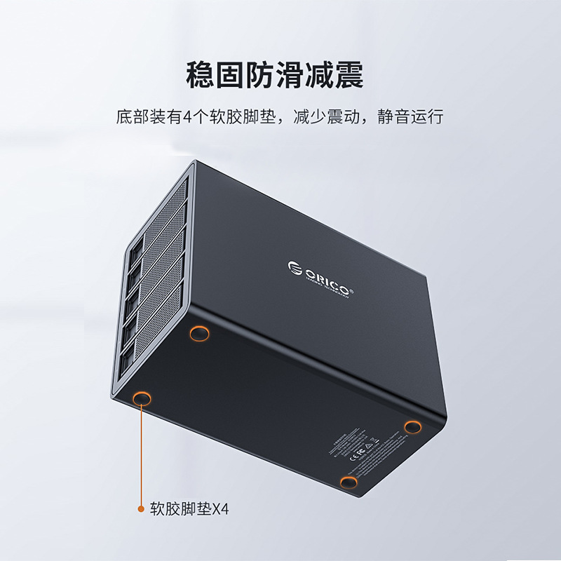 Enterprise-grade multi-bay disk array enclosure RAID, desktop 2.5/3.5-inch 5-bay hard drive external case