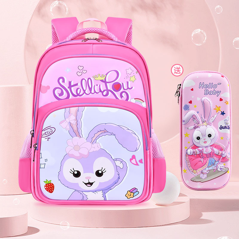 Mochila para niños Estudiantes de escuela primaria Grado uno dos tres a seis niños y niñas reducción de Carga Protección de la columna vertebral mochila de gran capacidad de dibujos animados