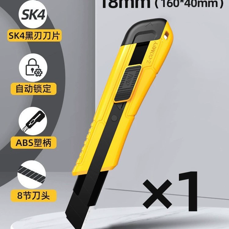 Good quality wall-mounted large heavy blade, universal knife with increased thickness