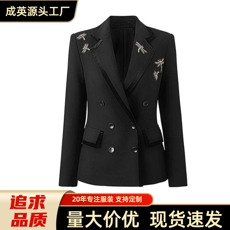 2025 Nanyou High-End Women's Early Autumn Velvet Trim Double-Breasted Blazer with Heavy Embellishments and Dragonfly Embroidery