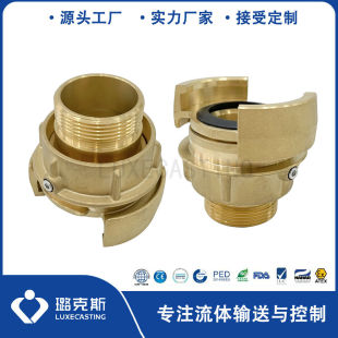 �S��ֱ��Ų��ˮ���ӿ� ����ˮ���ӿ� Ų��צʽ���^NOR Couplings