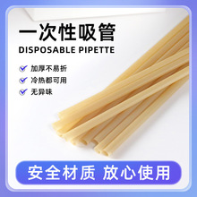 һԭhPLAɽ֭ϙʲƽڼ