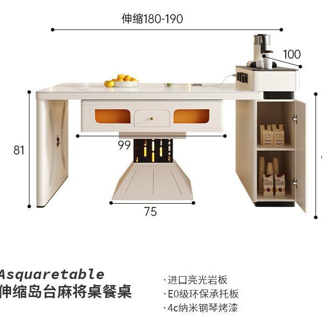 Mesa de mahjong mesa de comedor multifunción de doble uso con fuego a la parrilla máquina de mahjong de isla retráctil estilo crema doméstica automática