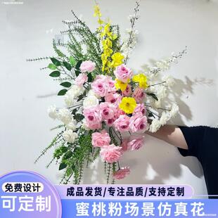 �F؛��ɫ����ٻ���c������鲼���b���ˇ�[��ins�L��������