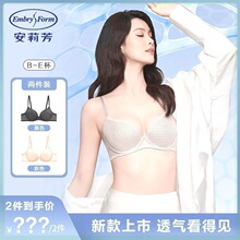 ����ͬ�2��װ���糲������Ůʿ�ļ����������С�ո�������E