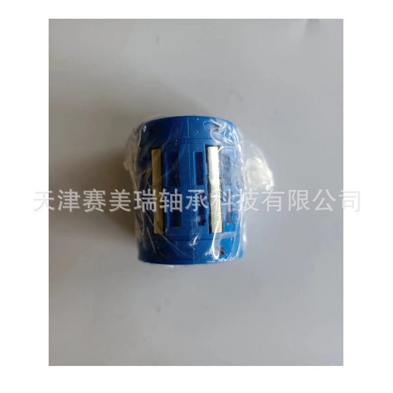 工厂现货型号齐全LBCT60A-2LS滚珠直线轴承 滑动轴承