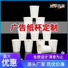 Դ�^���Sֱ�N���l�ɼӹ�ӡˢһ���ԭh���������y��