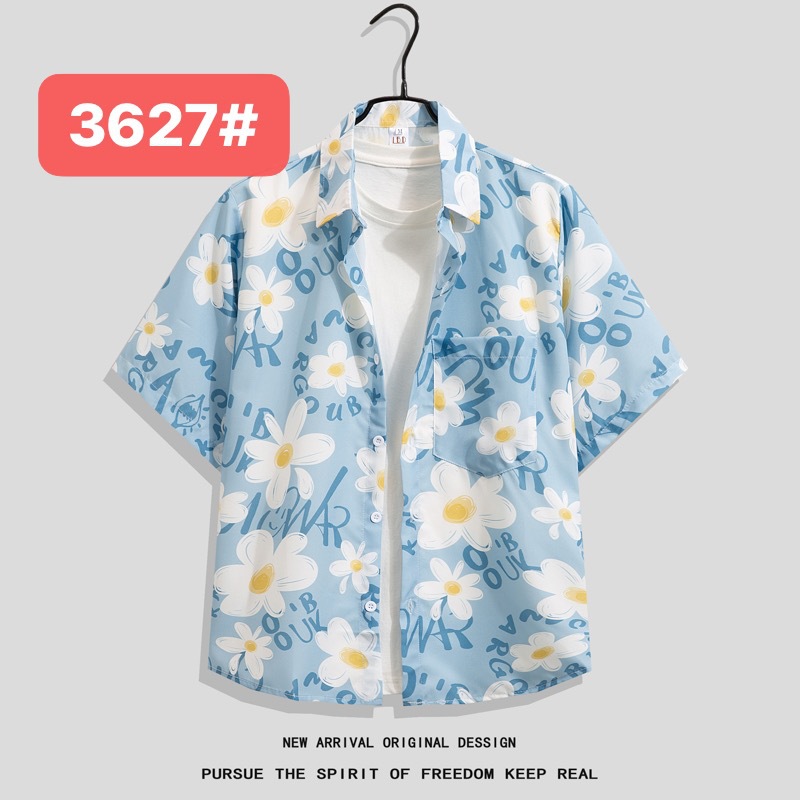 夏日岛服海南三亚夏威夷衬衫男沙滩短裤情侣款套装潮流清凉海滨风