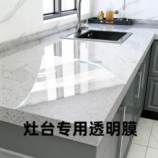 厨房灶台耐高温保护膜加厚大理石石英石台面防油贴纸透明贴膜防烫