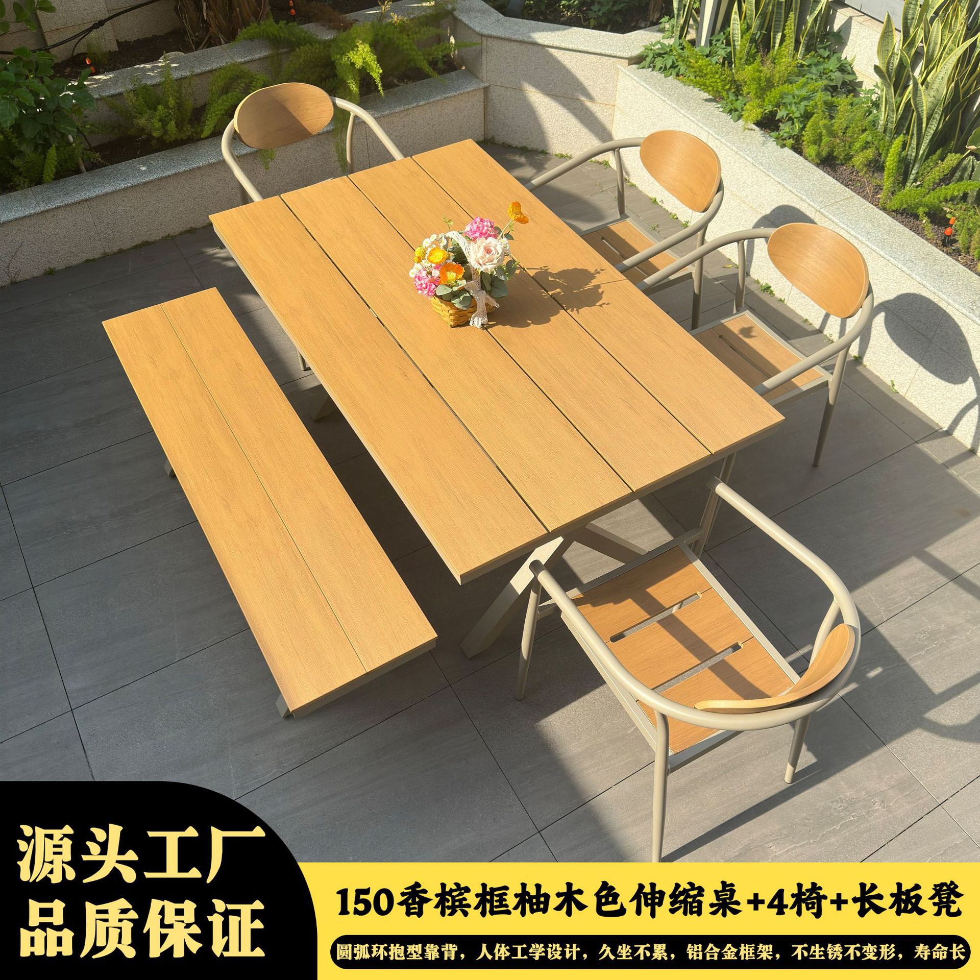 150 marcos de champán color teca tabla grande mesa de madera de plástico 4 bancos
