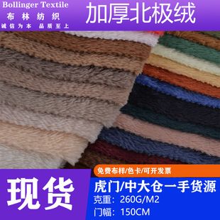 �F؛���O�q �Ӻ񱱘O�q260G���޽q���� ����C��ͺϽq��ë�q����