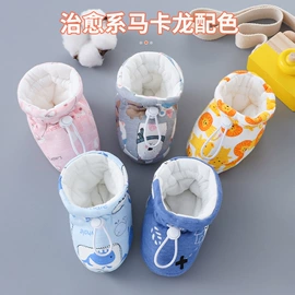 布尿裤;学步鞋;连身衣、爬服