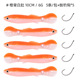 Soft Eels Fishing Lures Soft Plastic Baits Striped Bass Cobia Trout Fresh Water Fishing Lure