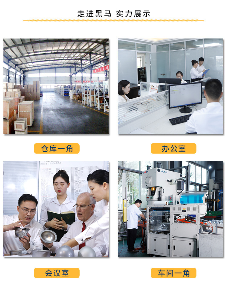 lADPJw1WSBlrwtzNA7DNAu4_750_94