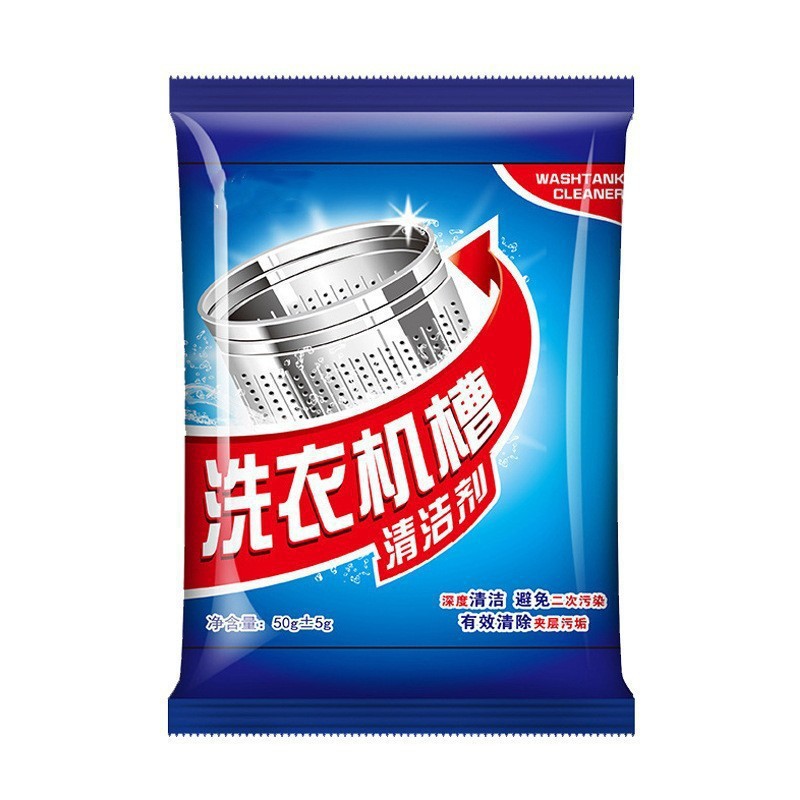 50그램