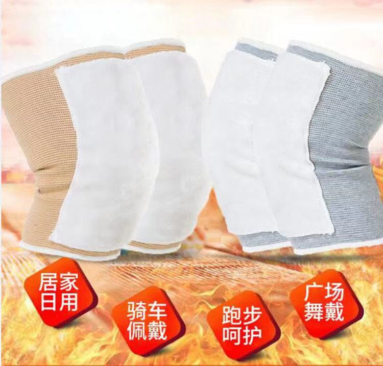 微信图片_20210815203950