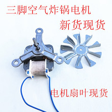 �՚�ը��L��늙C���_�R�_ͨ��220V�L���֘O����늄әC���