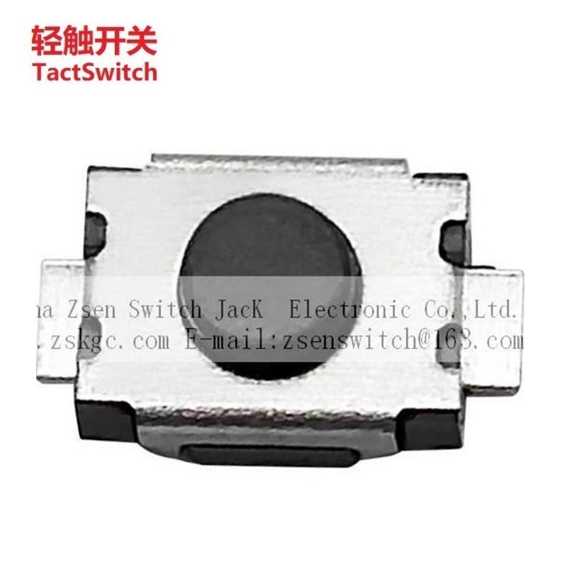 小按钮开关贴片2.9*3.9  轻触开关贴片2脚   按键开关贴片2.9x3.9