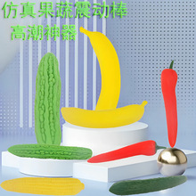 �߱����߲�ˮ��Ů����ο���Ӱ�������Ȥ��Ʒ�߳��̼�Ů��ο��Ӱ�