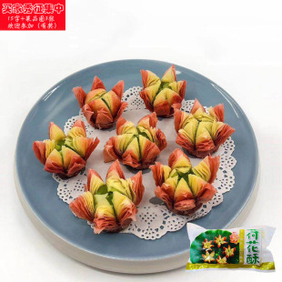 �ֹ��ɻ��־W�t�aƷ���y���c��ɫ���c������Ʒ��ը�c���������