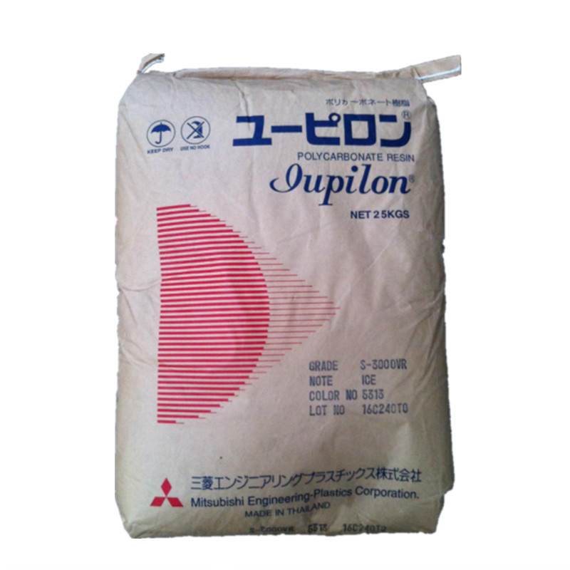 现货 PC  H3000R  阻燃级 高流动,韧性良好,阻燃性能,用途：灯罩
