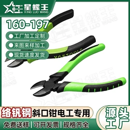 螺钉;螺母;螺栓