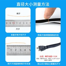 開口自卷式編織網管汽車線束尼龍阻燃電線套管保護套紡織包線管