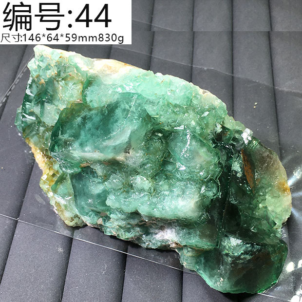 Madagascar Natural Sunlight Green Fluorite Raw Stone Specimen Color Change Green Mineral Crystal 15 sup