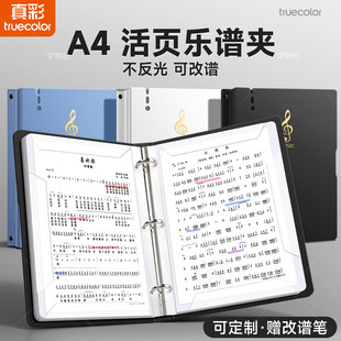 �������V�AA4���V�A��퓊A�Ә��V�ռ{���Y�σ������ļ��A���V�A