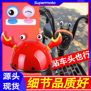 �S��ճ늄�܇С���r�^��ţ���b�Ħ��܇�^���۾��ö��������b�Ʒ