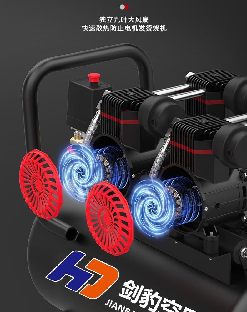 New Model Air Pump Air Compressor Oil-Free Silent Inflator High-Pressure Air Pump for Woodworking, Auto Repair, and Painting