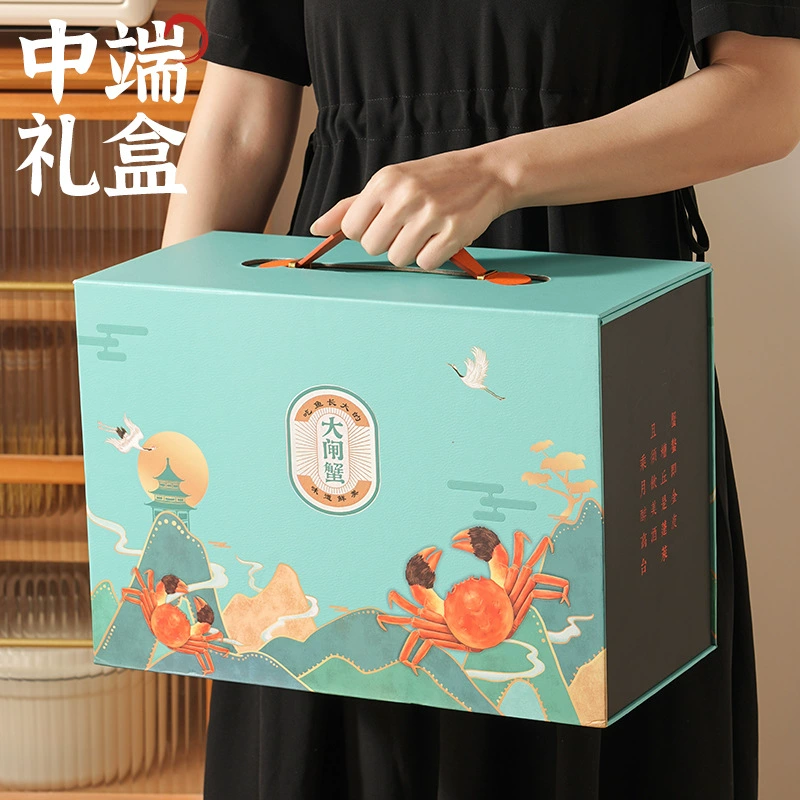 Высококачественная волосатая крабовая подарочная коробка коробка для крабов Большая речная крабовая подарочная коробка для озера Янчэн волосатая крабовая коробка для водных продуктов