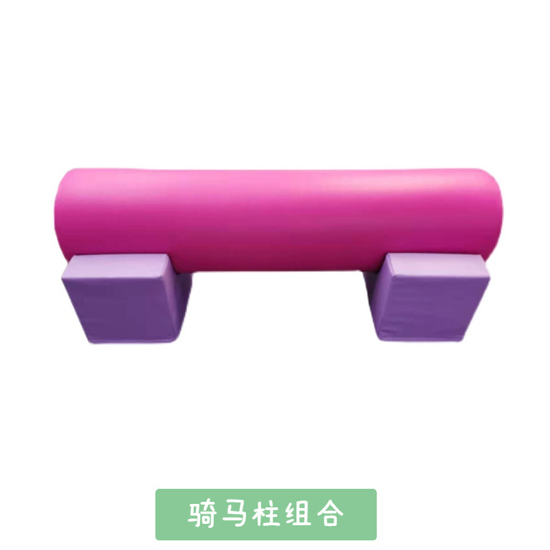 라이딩 포스트 조합