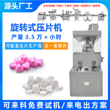 ����Ҭ�ӷ�ȫ�Ԅ����Dʽ��Ƭ�C �`֥���ӷ���Ƭ�C șƬ��Ƭ�C