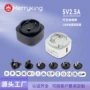 市场客户定制专业适配器