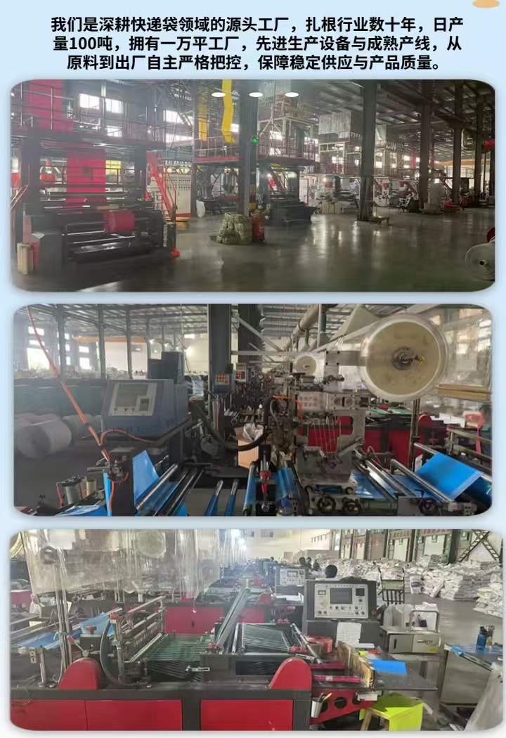 de8b18925439622525924963c79885