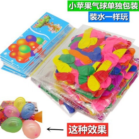 Globos de látex de colores en paquete pequeño – Tienda variada, paquete de tarjeta, regalo infantil