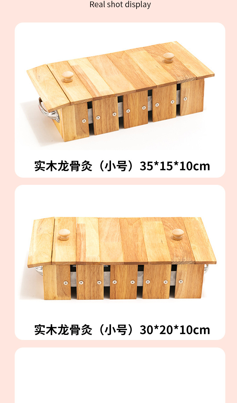 Longan Wood Dragon Bone Moxibustion Box Extended Large Back Warming Tool with Stone Ground Moxa Wool 1000g specifications