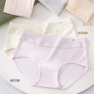 ����80-125����о����������ӡ�����m�־����d�H�w���Sֱ�N