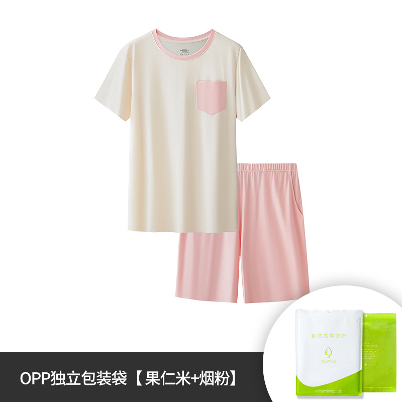 Procesamiento personalizado nuevo estilo Youkesk primavera y verano traje de servicio a domicilio para mujer cuello redondo puede salir pijamas delgados pijamas pantalones de pijama